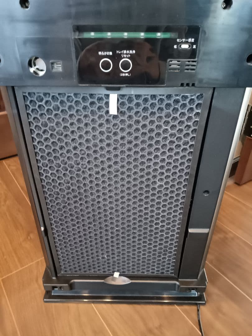 【美品】シリウス　ウイルスウォッシャー　次亜塩素酸空気清浄機