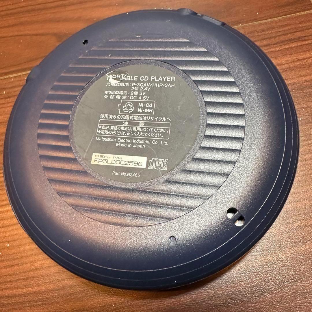 Panasonic ポータブルCDプレーヤー SL-SX320-S 2014