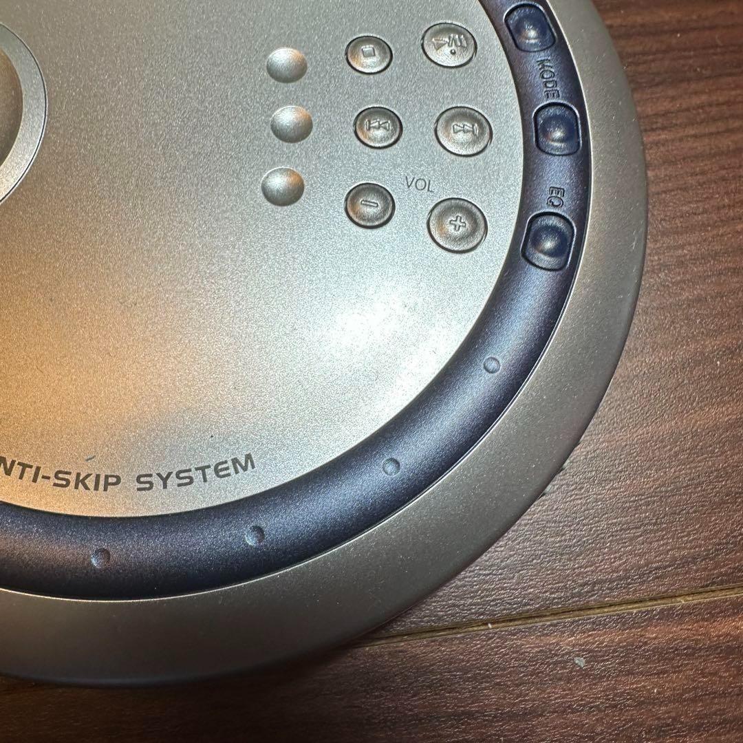 Panasonic ポータブルCDプレーヤー SL-SX320-S 2014