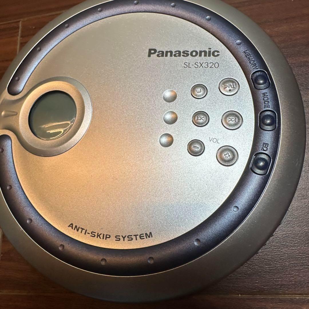 Panasonic ポータブルCDプレーヤー SL-SX320-S 2014