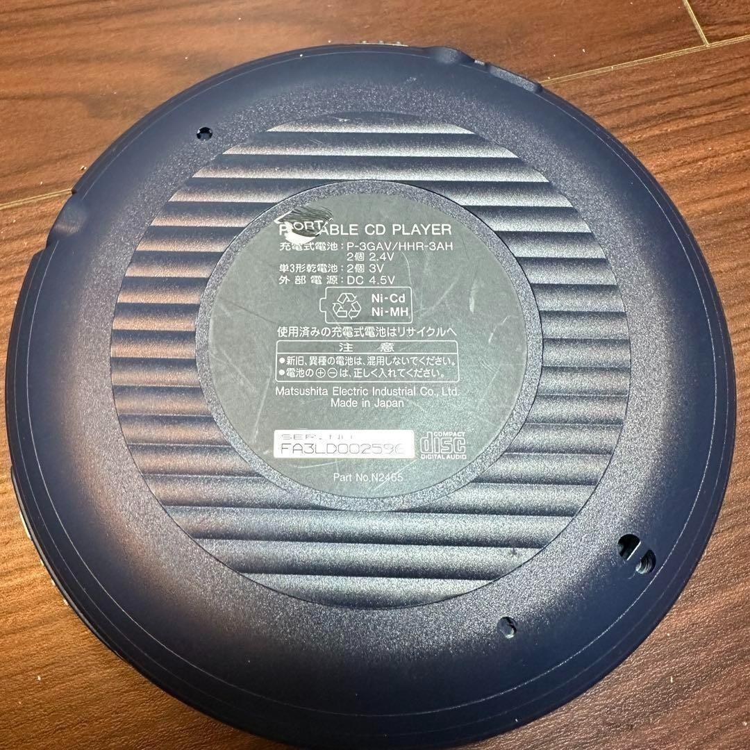 Panasonic ポータブルCDプレーヤー SL-SX320-S 2014