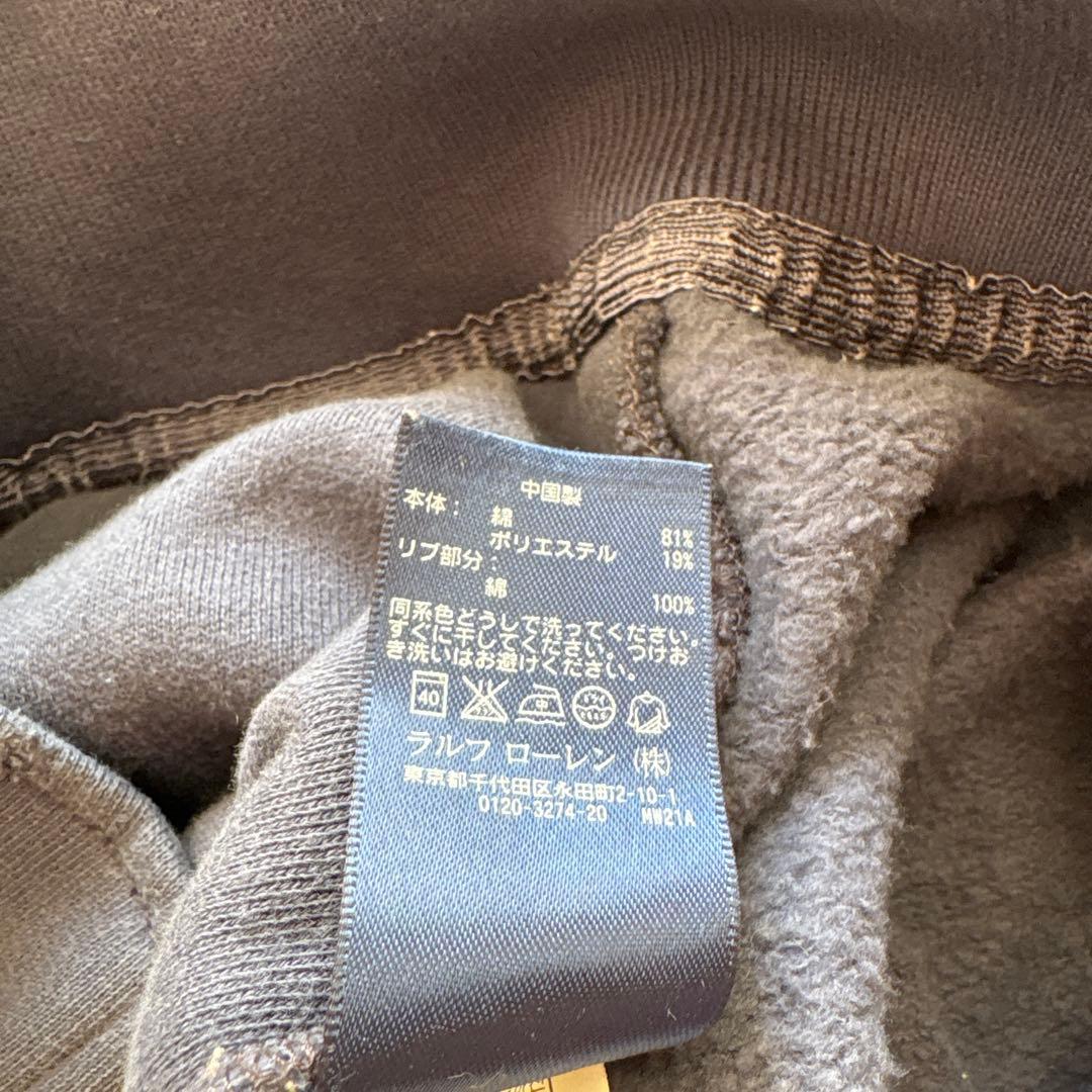 RUGBY RALPH LAUREN ヴィンテージ 加工スウェットジャケット