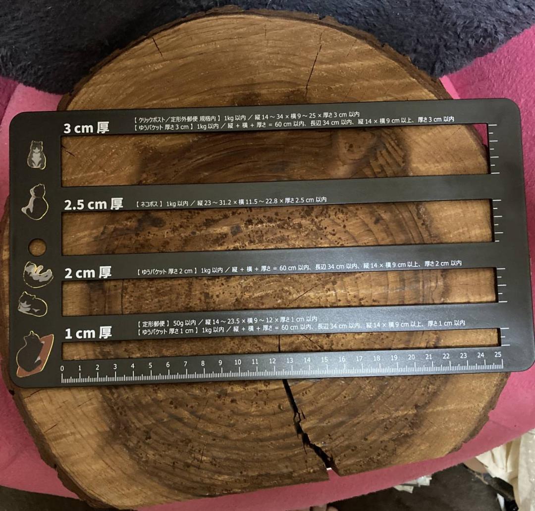 当時物　VAN JAC VAN JACKET『クリスマス 切り株』ヴァン バン