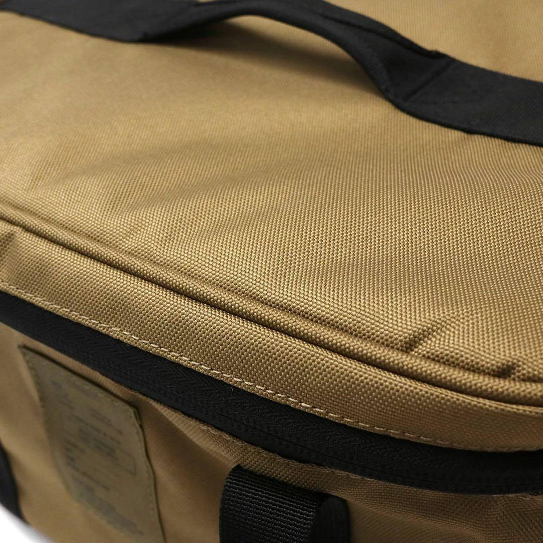 アッソブAS2OV 食器セット