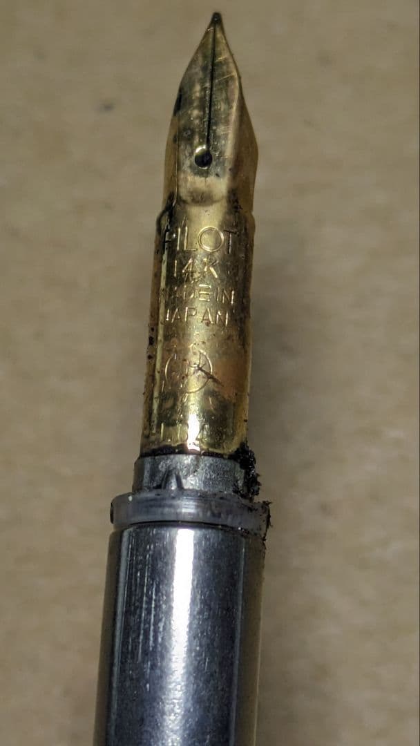 パイロット 初代 キャップレス C-600MW