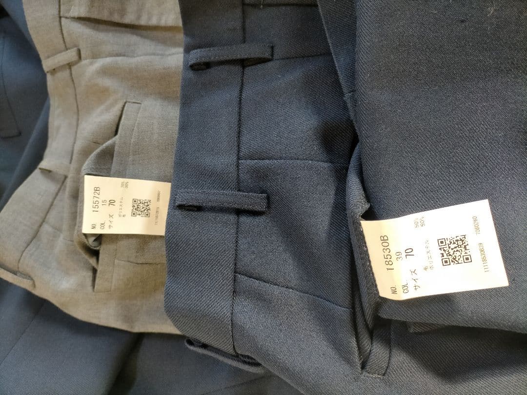 メンズ　スーツ　足立学園