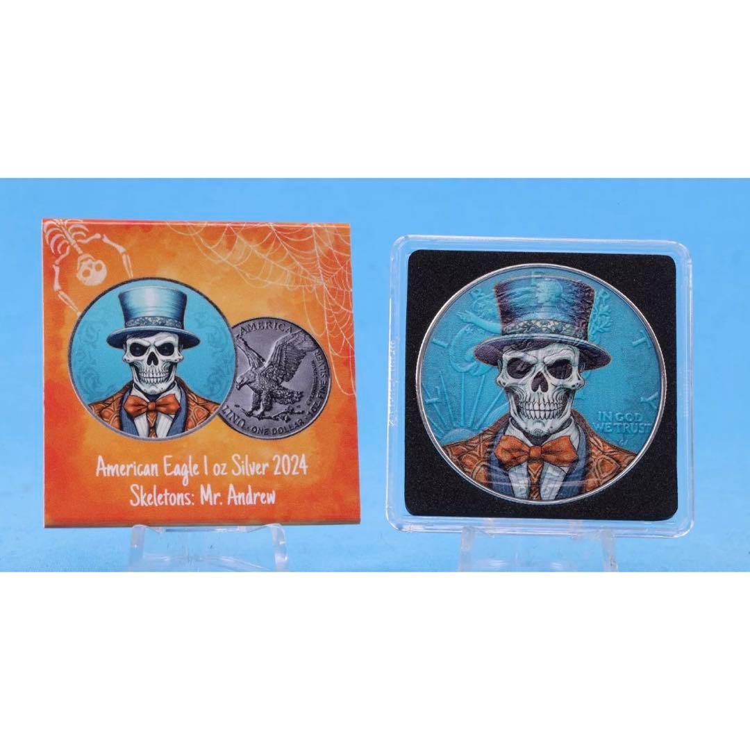 【200枚限定】アメリカ イーグル銀貨 カラーアンティーク仕上げ スケルトン紳士