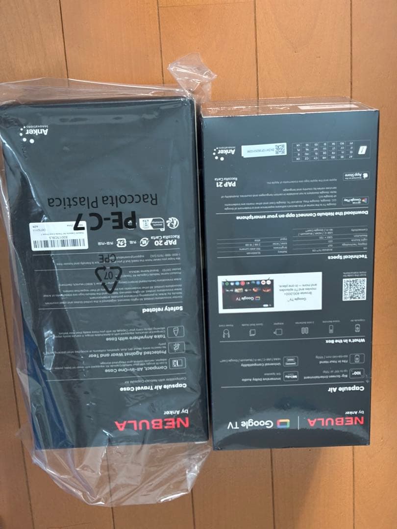 NEBULA Capsule Air プロジェクター 本体