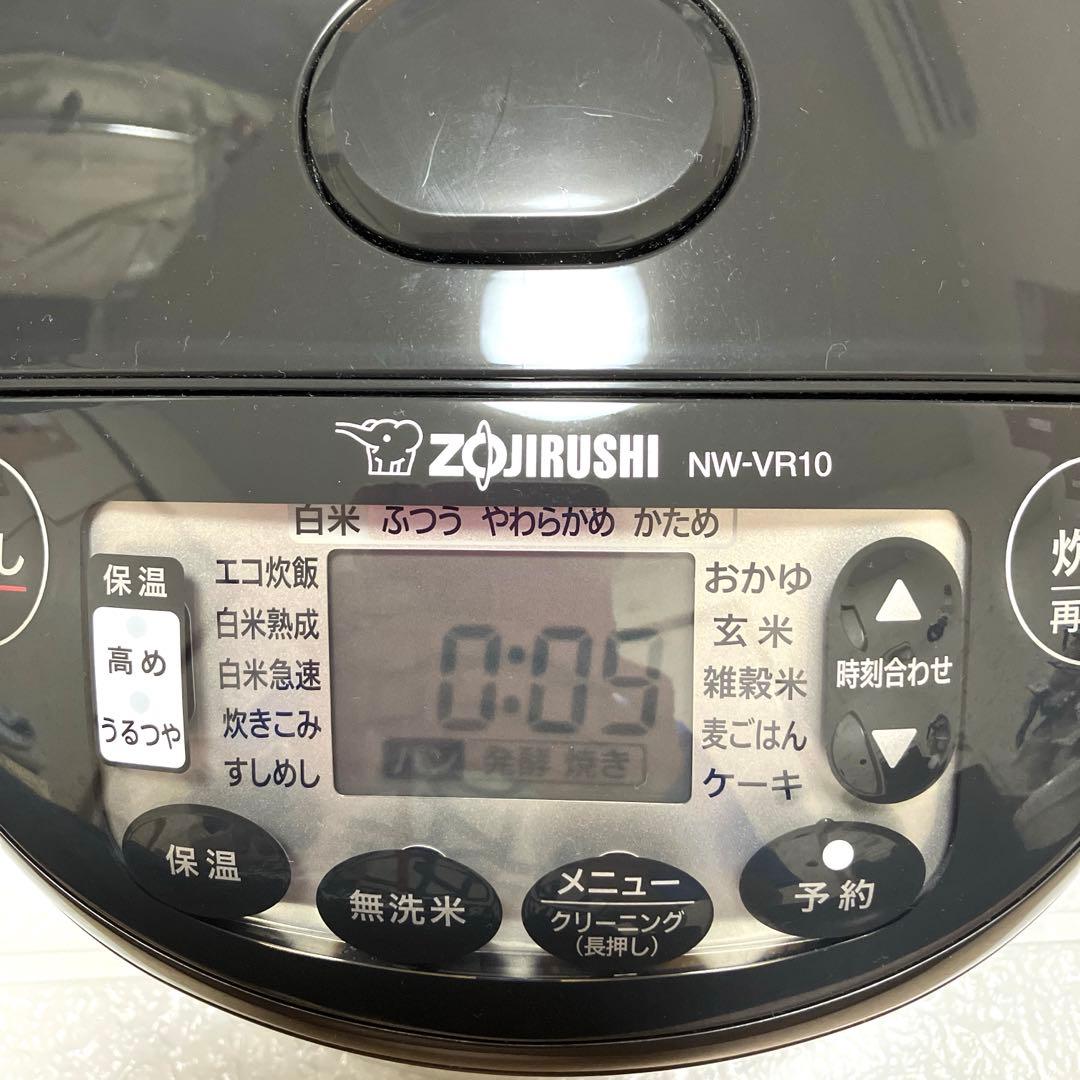 象印 ZOJIRUSHI 炊飯器 5.5合炊き NW-VR10 炊飯ジャー