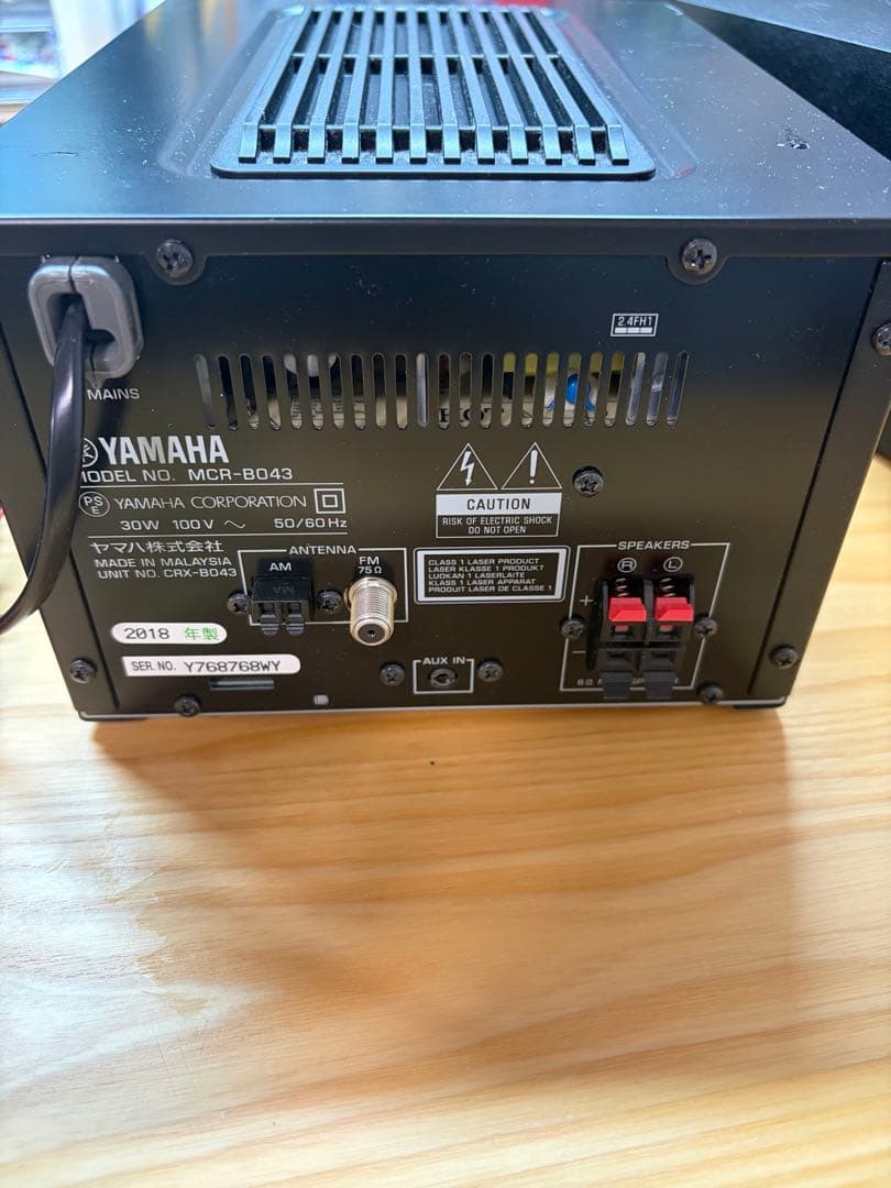 YAMAHA MCR-B043　希少廃盤モデル コンポ