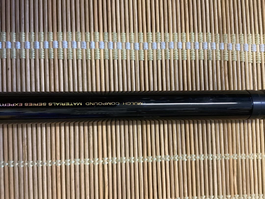 宇崎日新　ニッシン　スーパースクエア　Rr 鮎　硬中硬　630