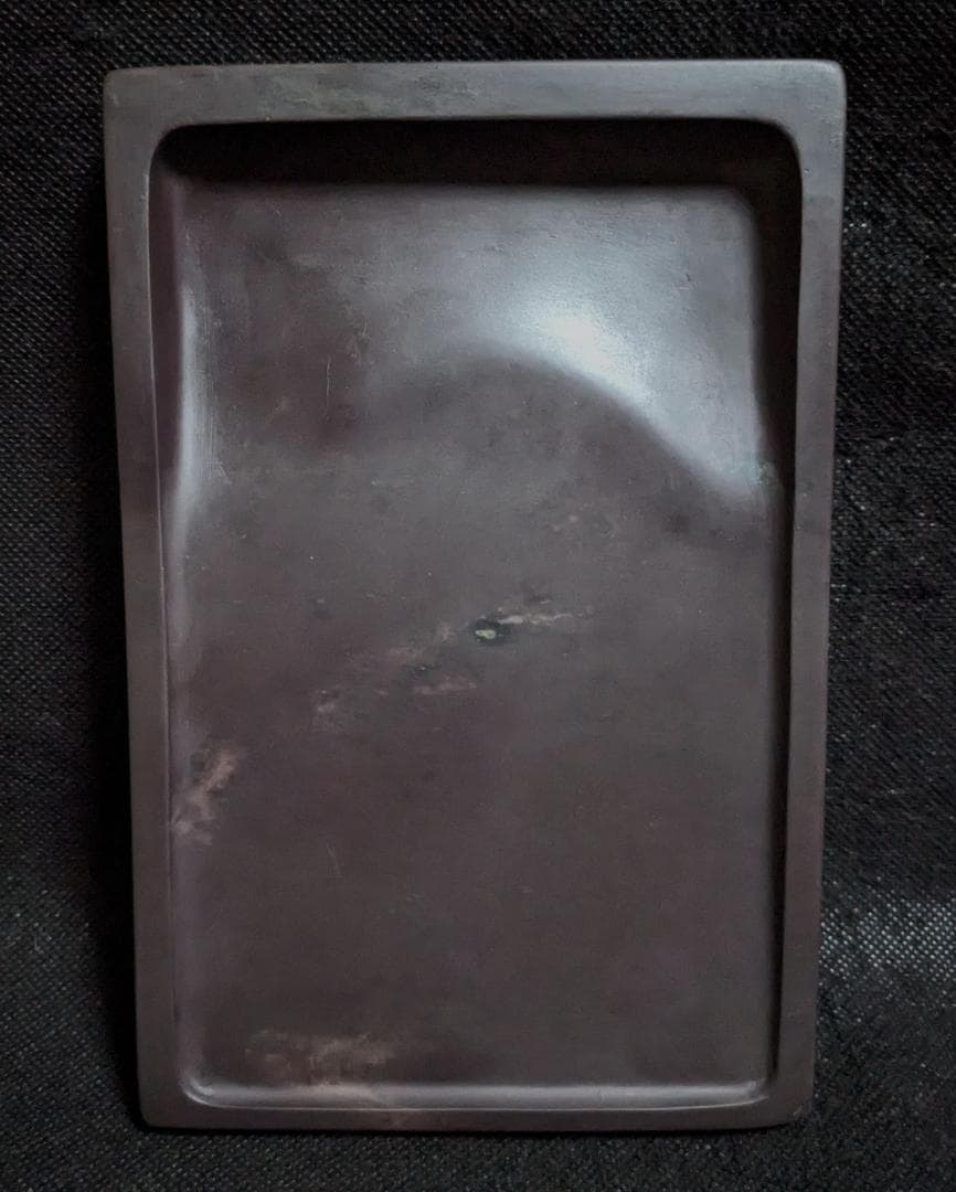 【おにぎり】　　　 ◆硯3点