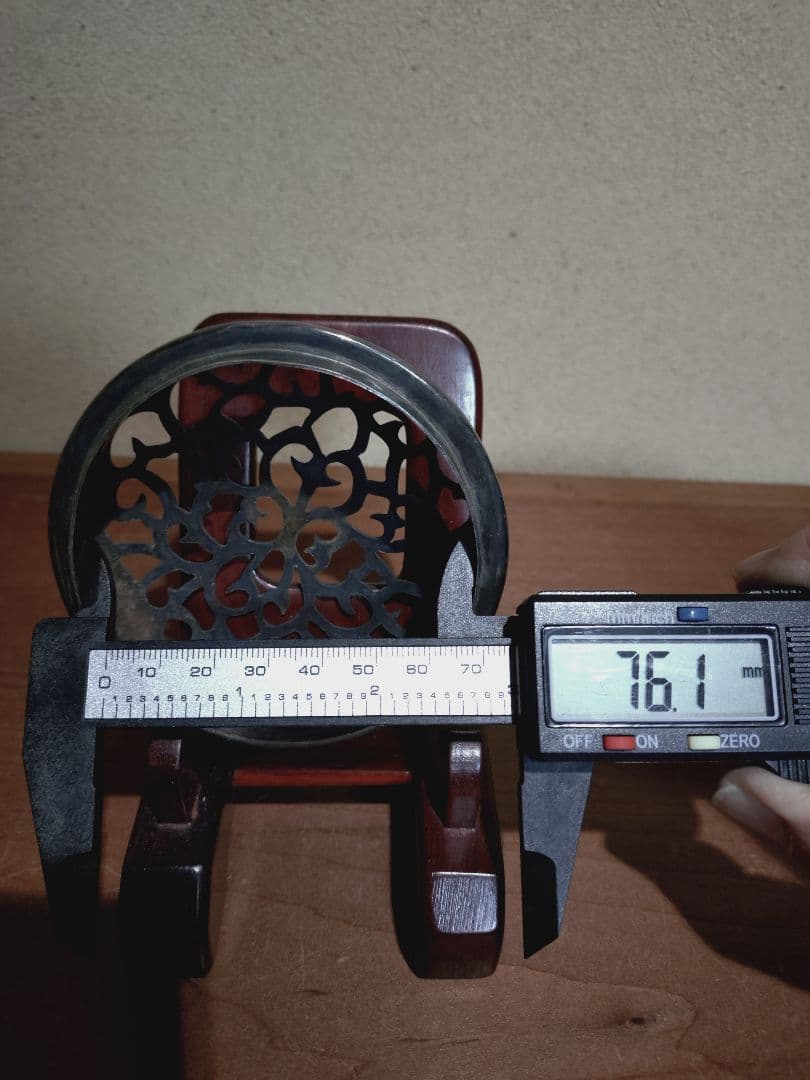 純銀 透かし彫り 唐草紋 火屋 「純銀」刻印