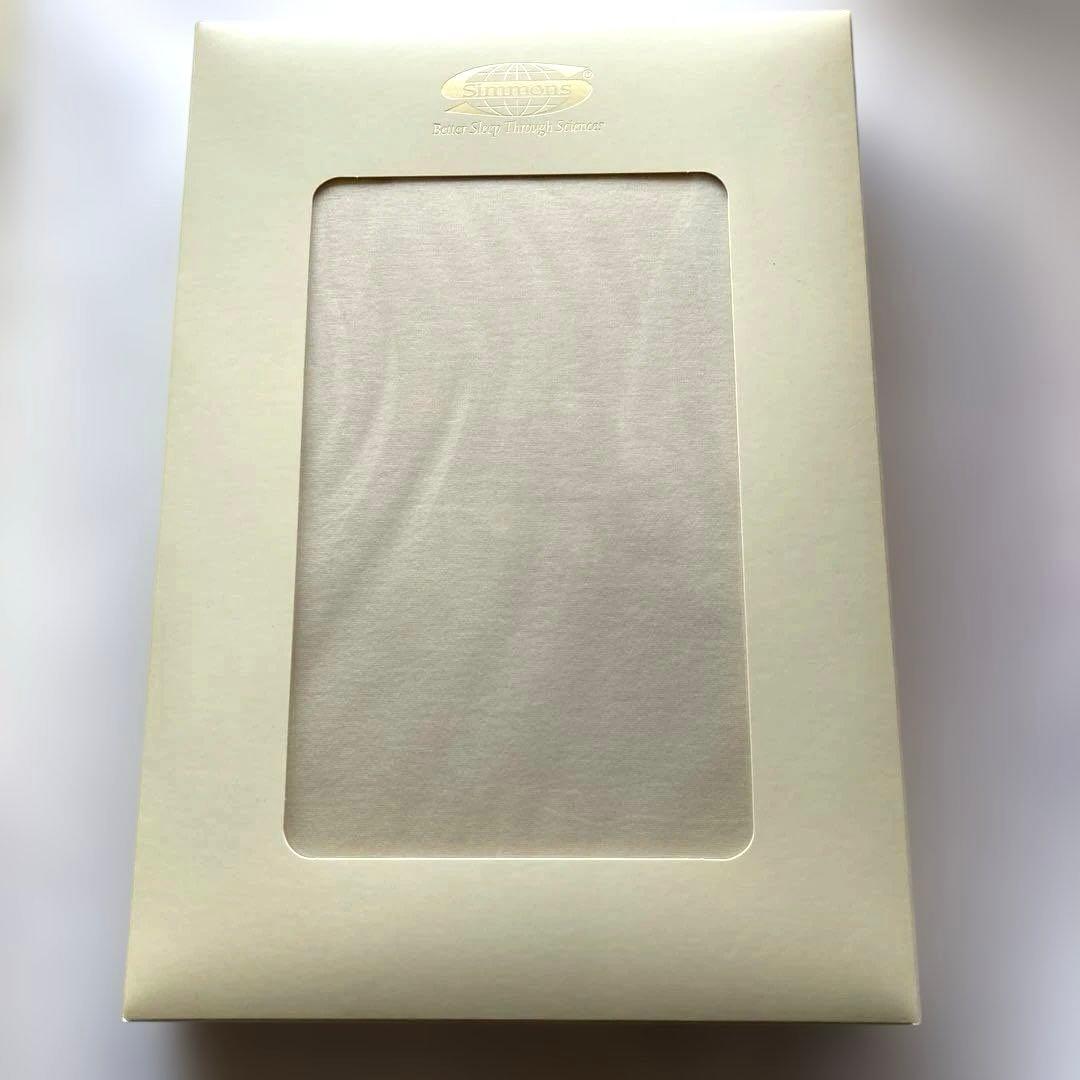 シモンズ　ファインラグジュアリー　ボックスシーツ　コンフォーターカバー　Ｑサイズ