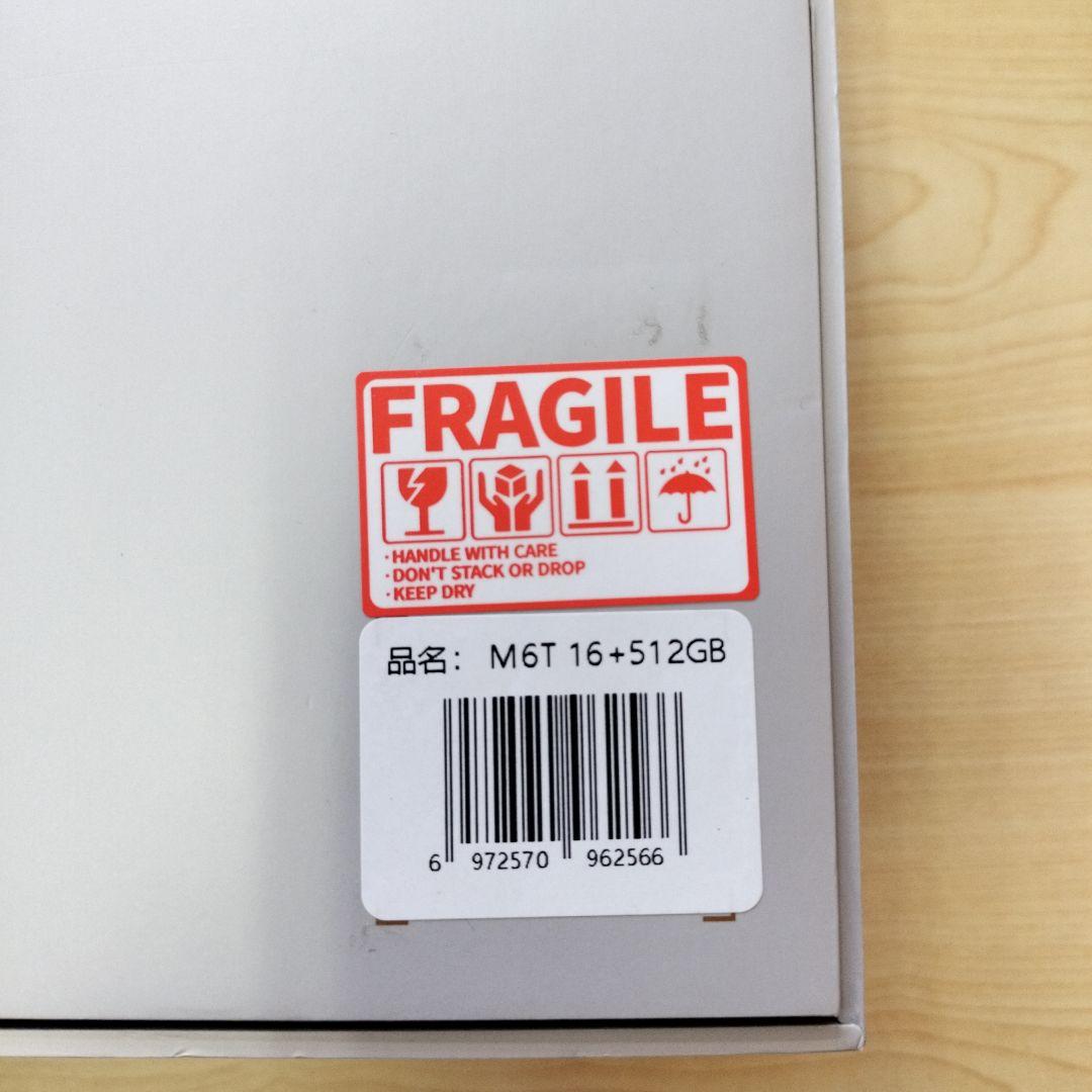 GMKtec ミニPC AMD Ryzen 5