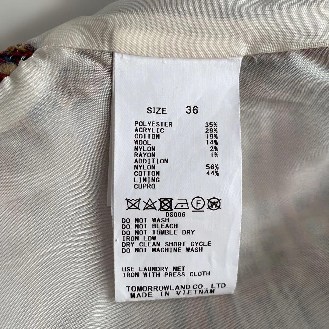 いわちゃん様ご予約品　　MACPHEE☆マルチツイード ラウンドカラージャケット