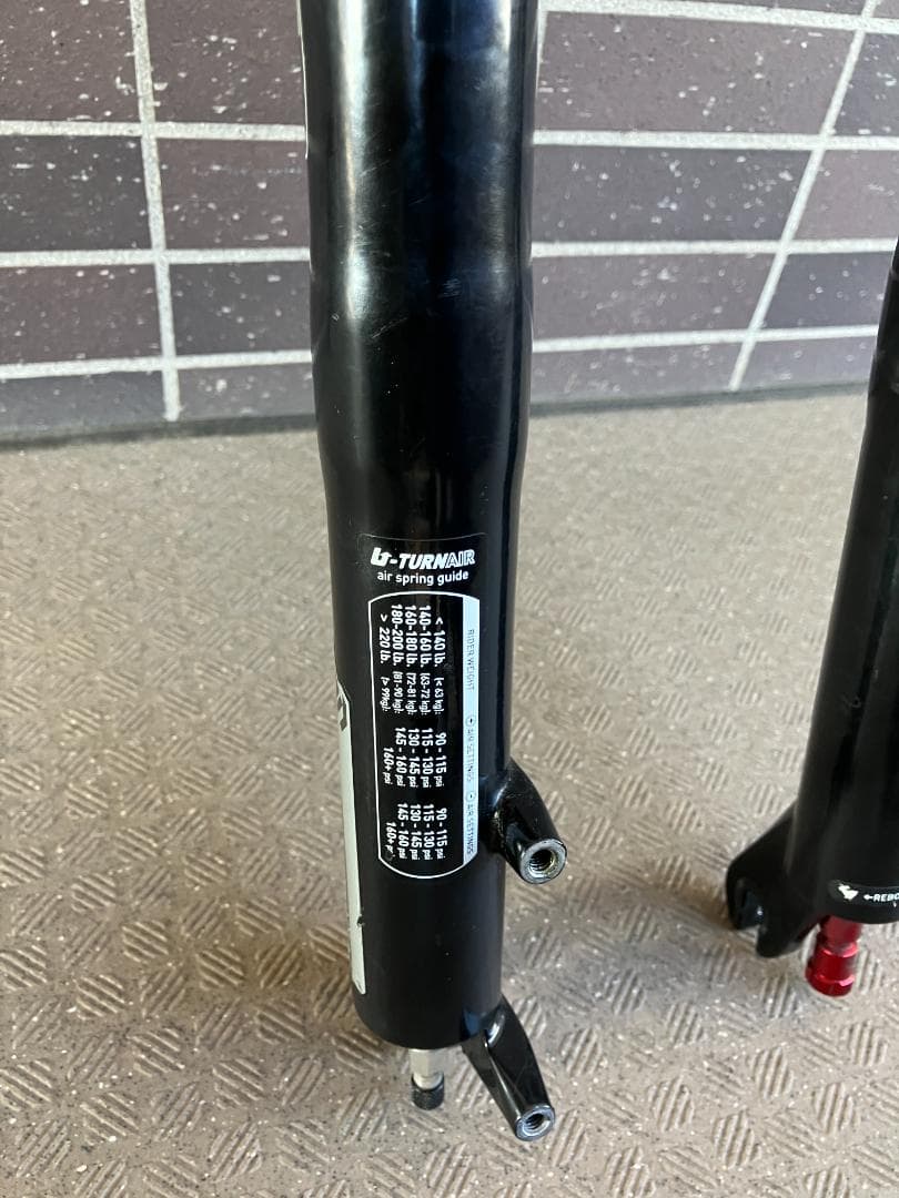パーツ RockShox Revelation 120-150mm