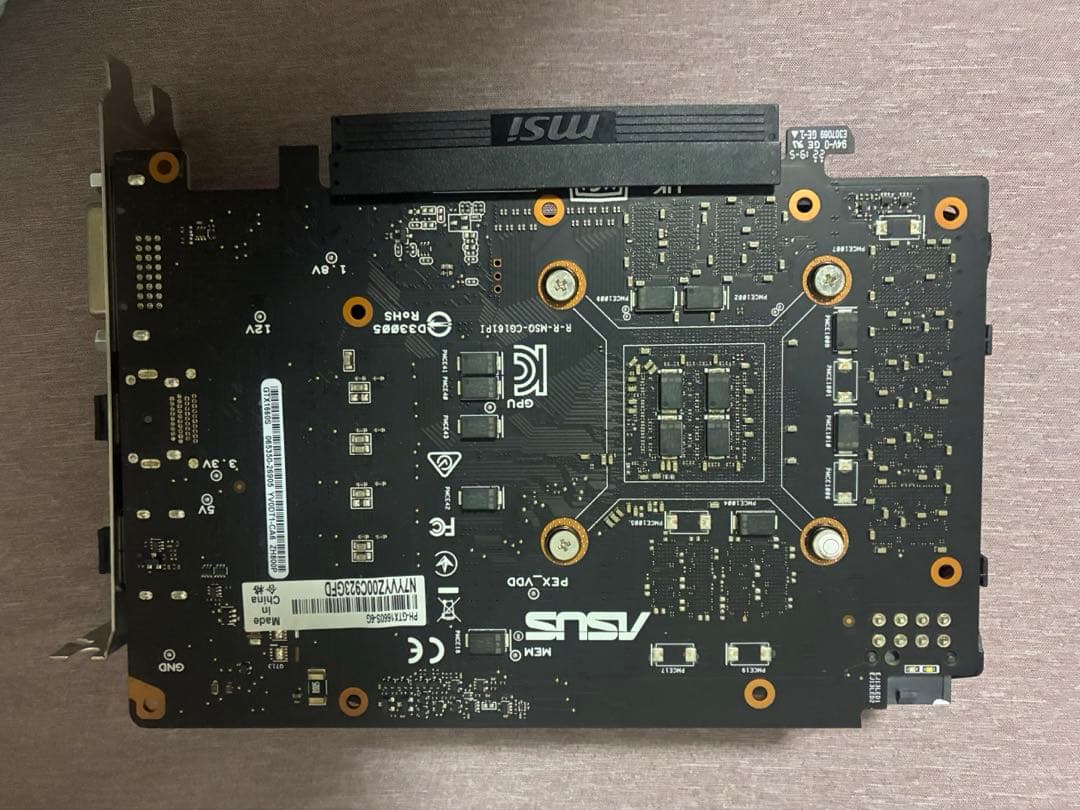 グラフィックボード・グラボ・ビデオカード NVIDIA GeForce GTX 1660 SUPER 6GB GDDR6