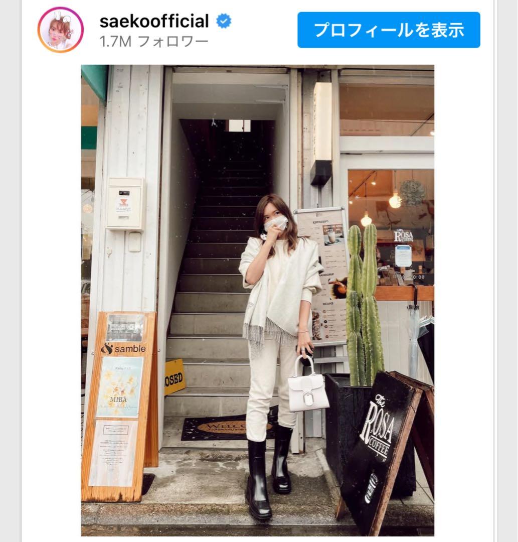 《値下げ》Chloe クロエ レインブーツ　ミドルBETTY