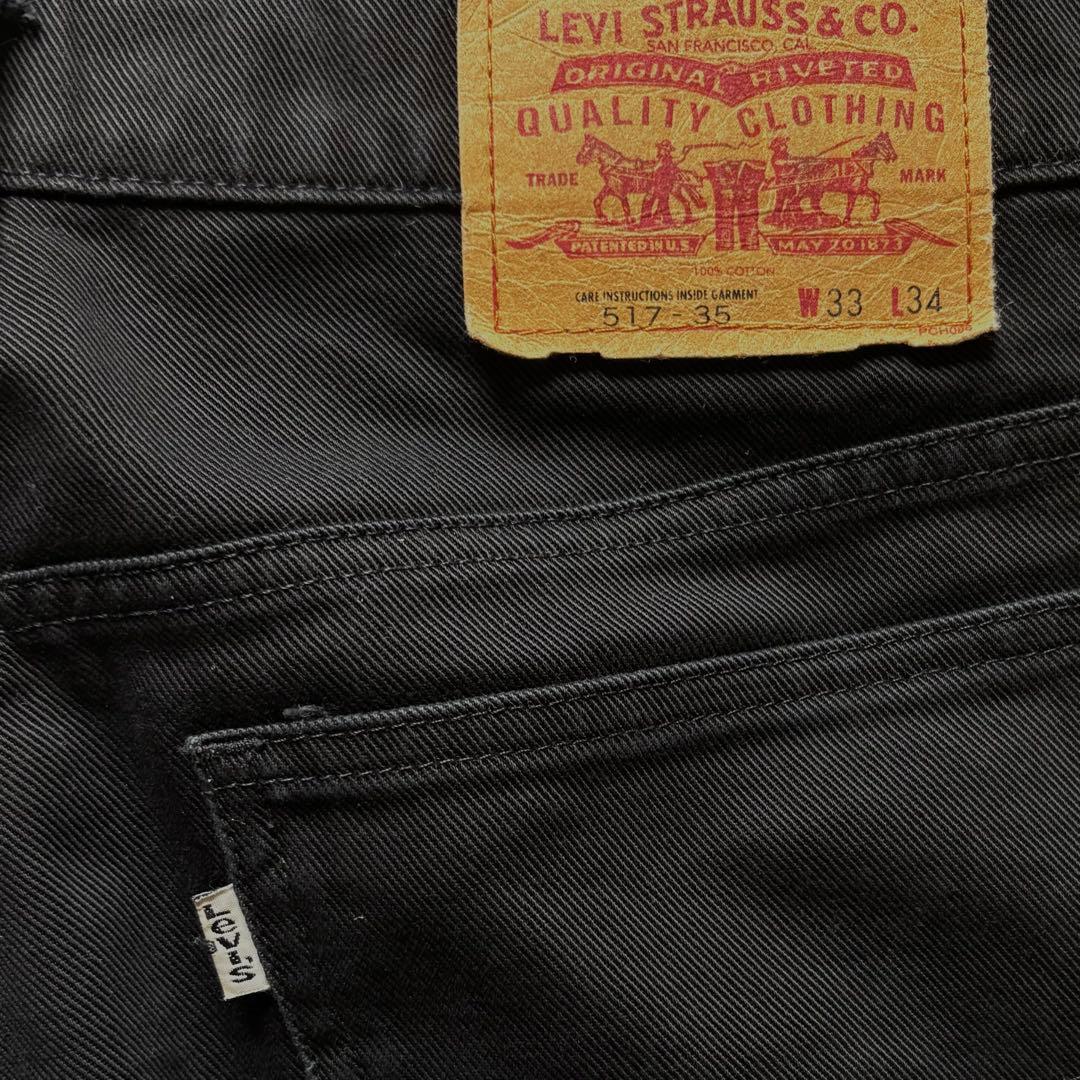 【完売品】リーバイス 517 ブラック リーバイス 646 ベルボトム 684