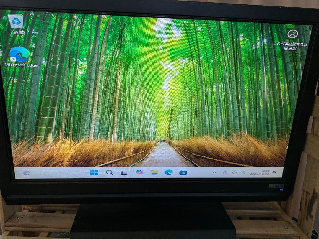 Lenovo ThinkCentre M710q i3 8GB 256GB ミニ