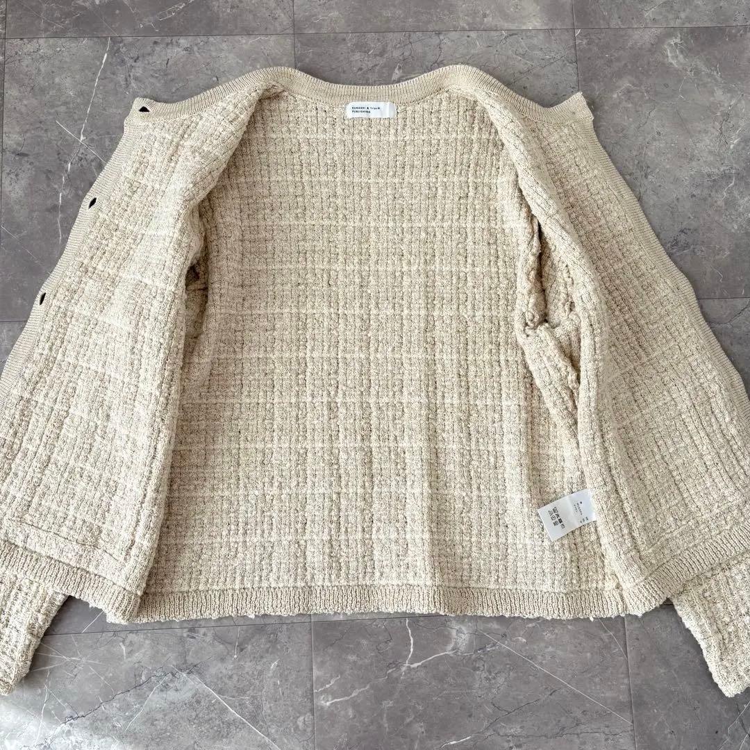 美品✨北欧、暮らしの道具店 「カジュアルも、きちんとも」ツイードニットジャケット