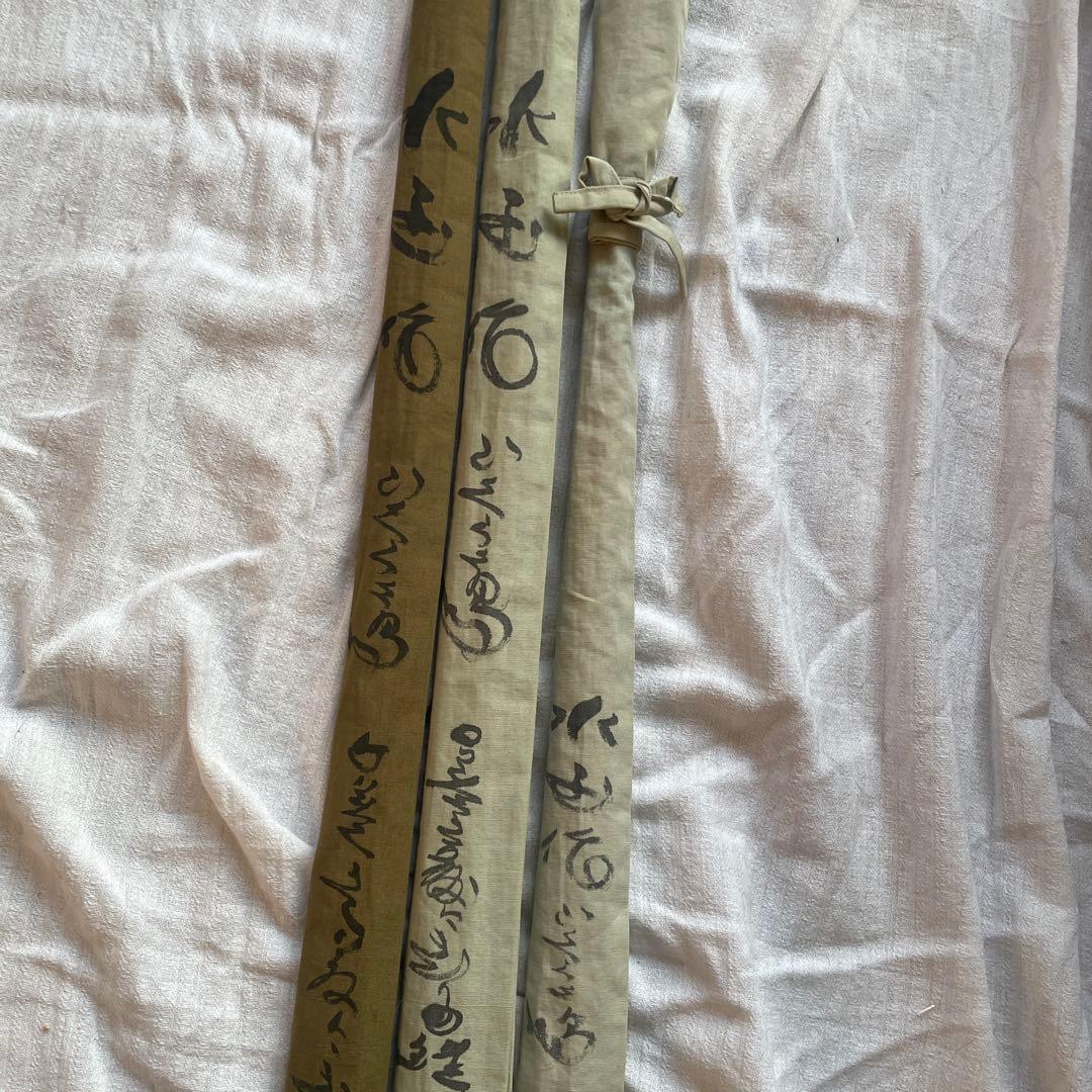 ヘラブナ竿 水玉作ごくらく鳥3本セット