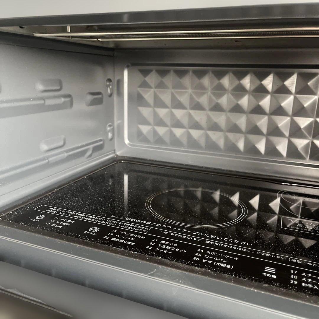 SHARP RE-WF24W-W ホワイト電子レンジ 2023年製