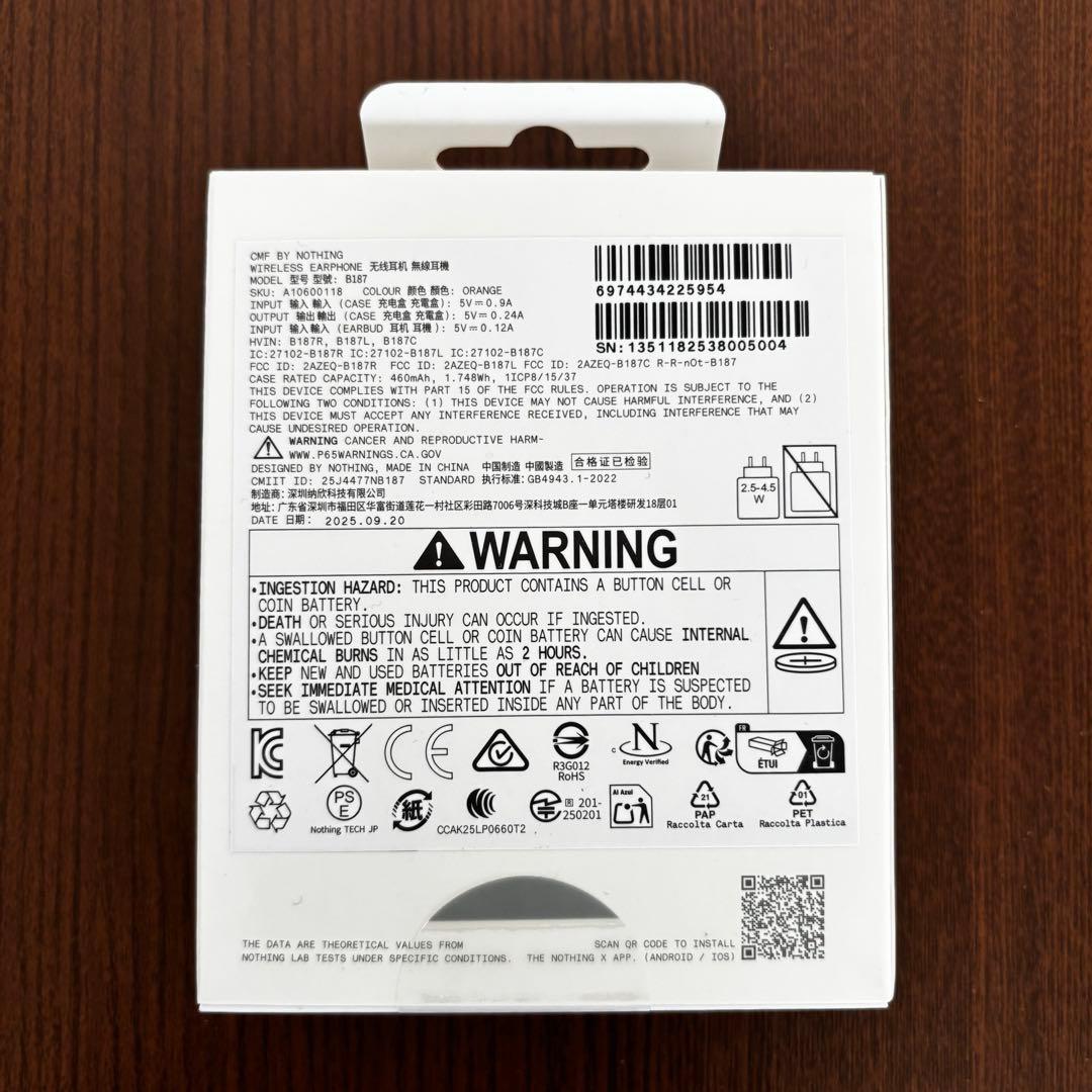 cmf by NOTHING BUDS PRO 2 オレンジ