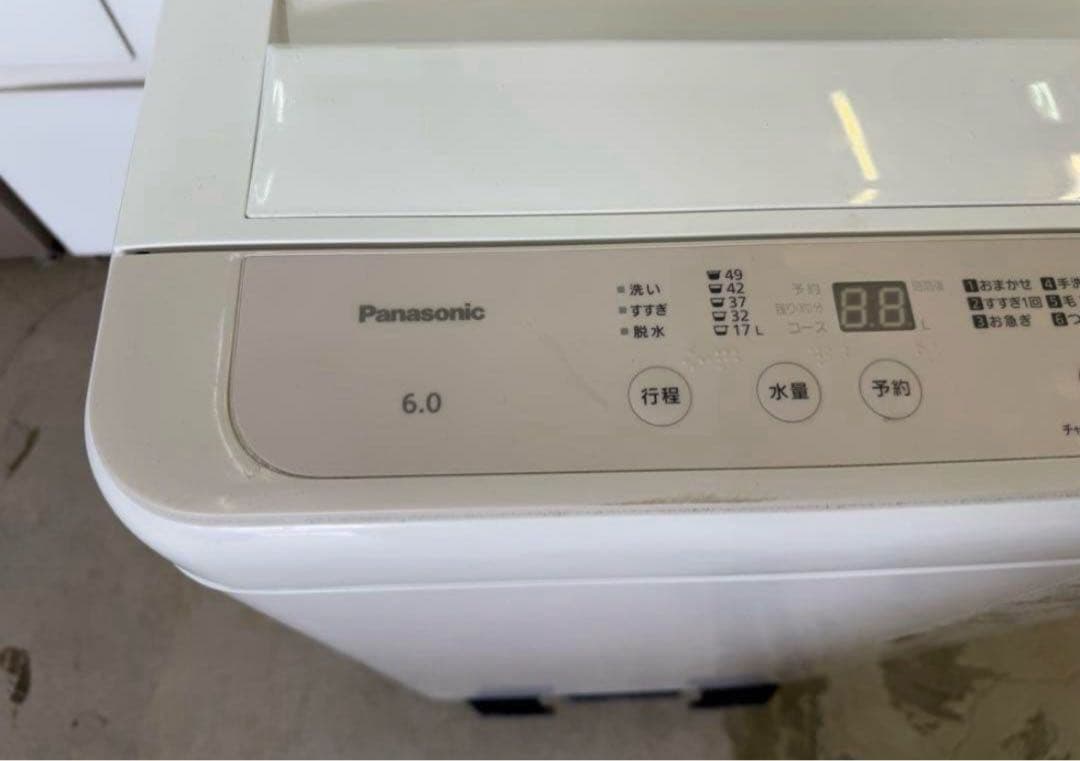 【高年式】 2024年式 6kg Panasonic 洗濯機 NA-F6B3