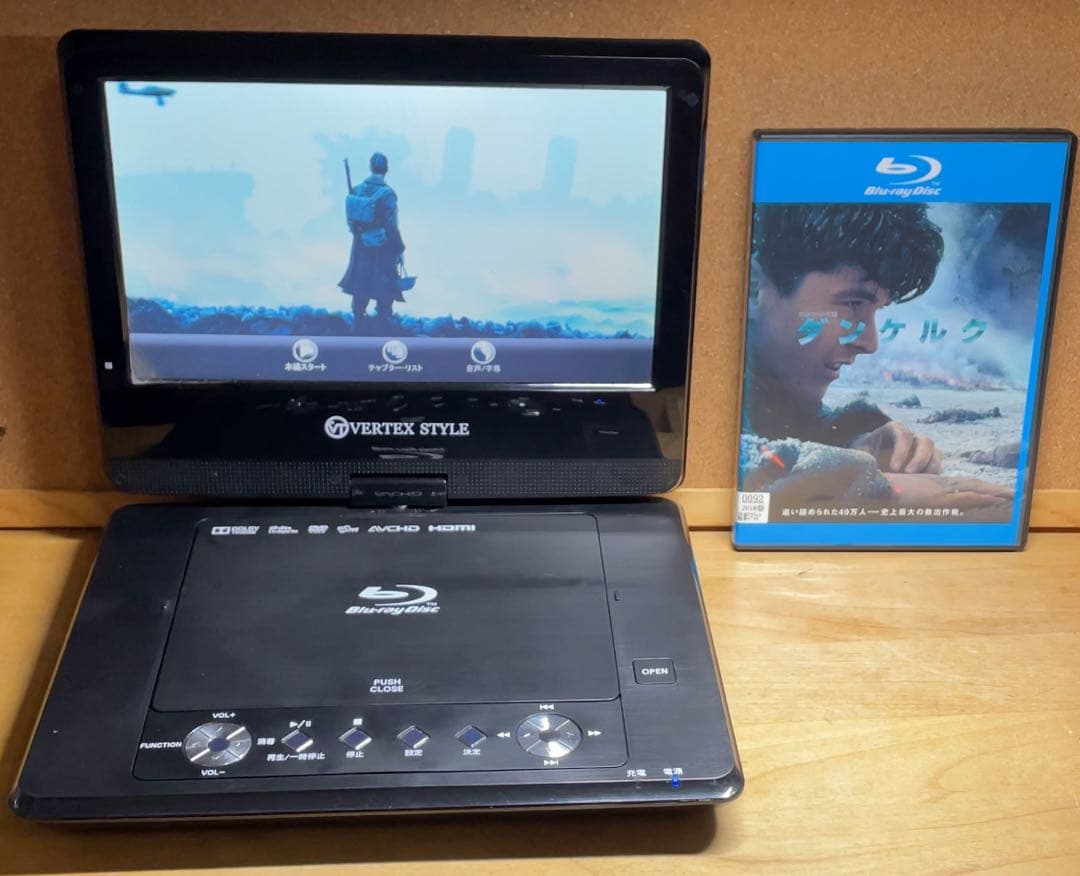 付属品完備 ポータブルDVD・BD・Blu-ray・ブルーレイプレーヤー