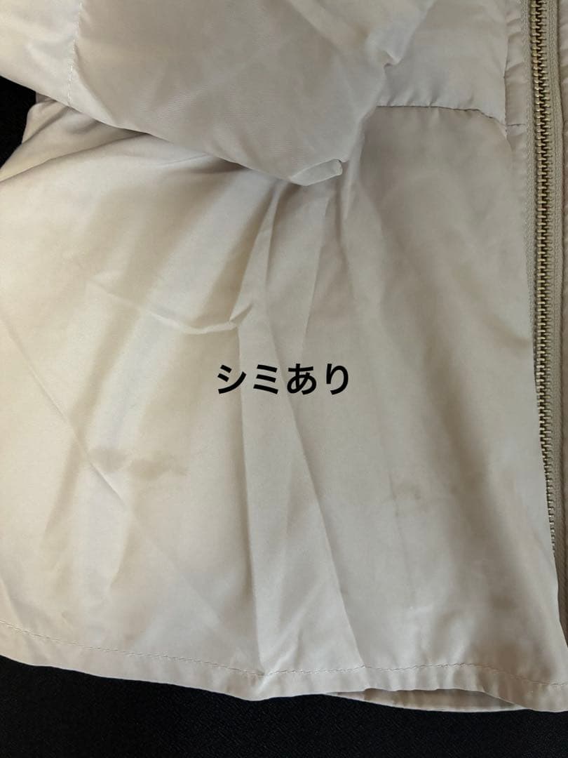 120cm まとめ売り　新品　アプレレクール　プティマイン ブランシェス