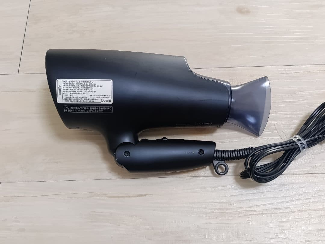 パナソニック ナノケア Panasonic EH-NA0G 22年製 DN 01