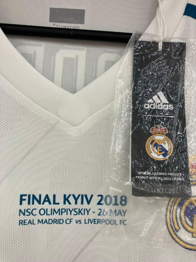 17-18 レアル・マドリード　モドリッチ　CL決勝戦　フルパッチユニフォーム