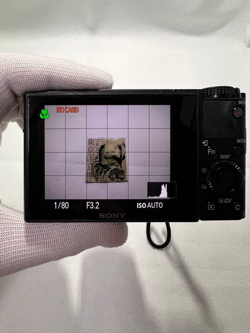 デジタルカメラ SONY RX100M3