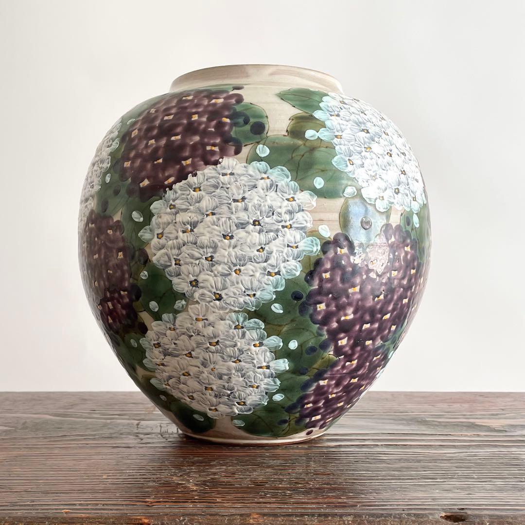 陶あん 紫陽花 あじさい 花瓶 花入 24cm 清水焼 京焼 土渕陶あん 陶葊