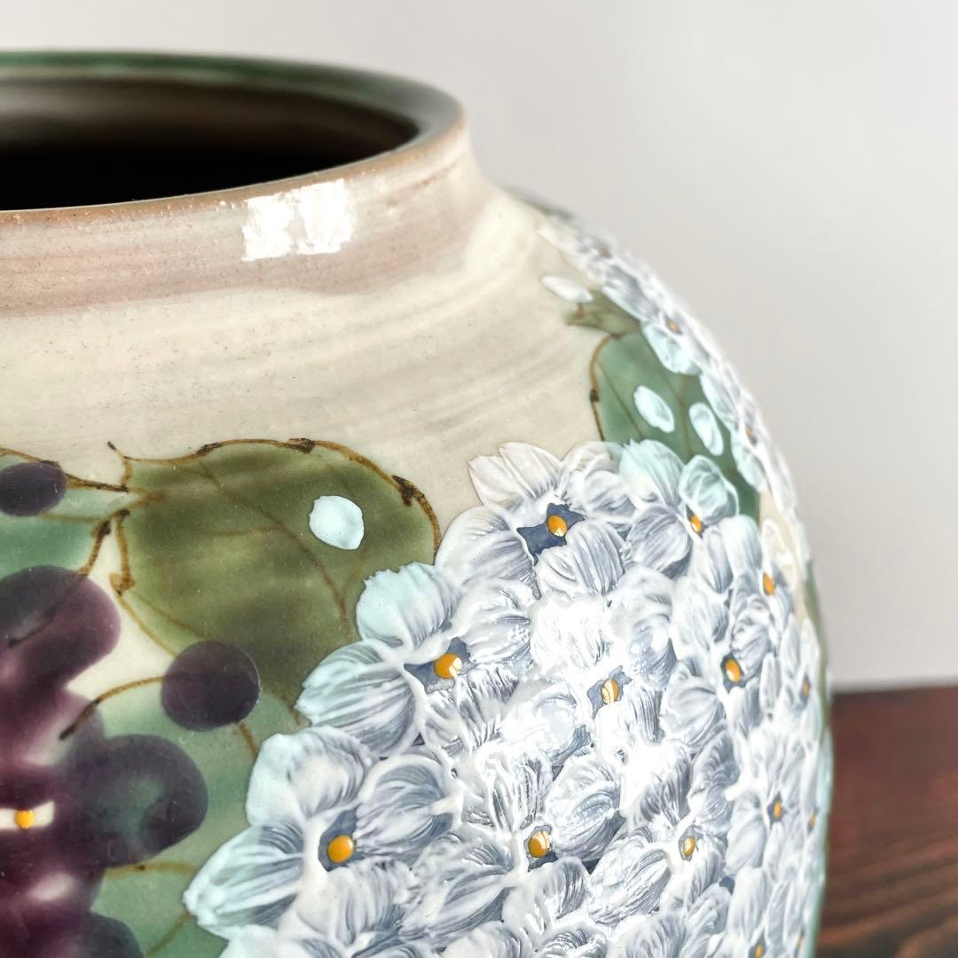 陶あん 紫陽花 あじさい 花瓶 花入 24cm 清水焼 京焼 土渕陶あん 陶葊