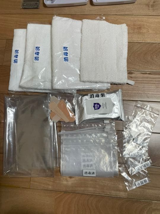 値下げしました！　美容師　国家試験セット