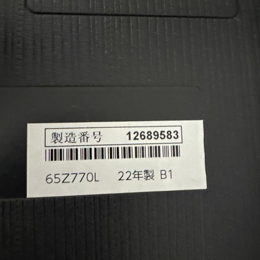 テレビ TOSHIBA REGZA 65Z770L