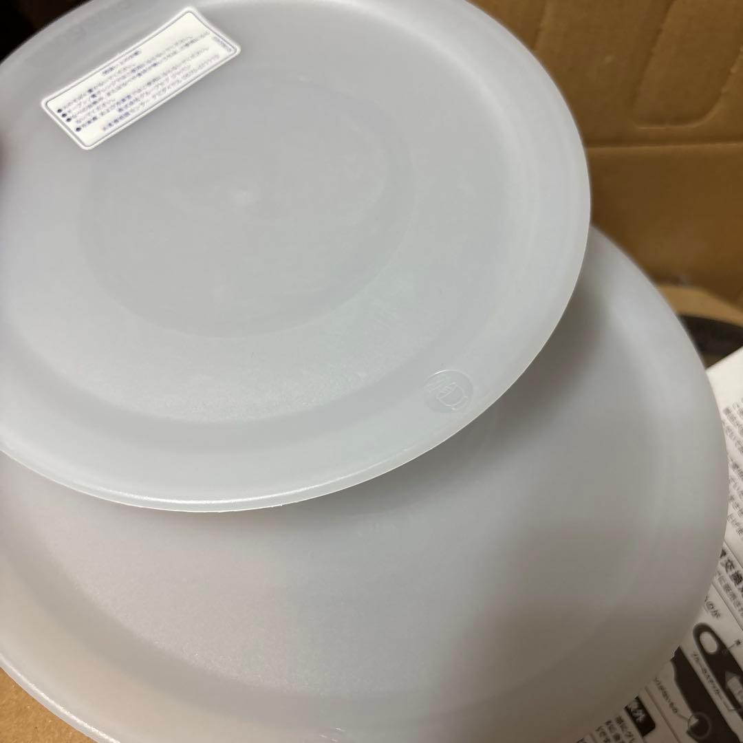 【未使用】ティファール インジニオ・ネオ パプリカレッド9点セット