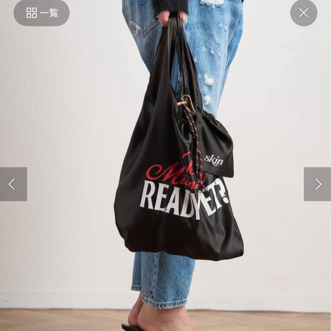 はぐ❁⃘*.゜(SKIN/ スキン) Reversible Bag ブラウン