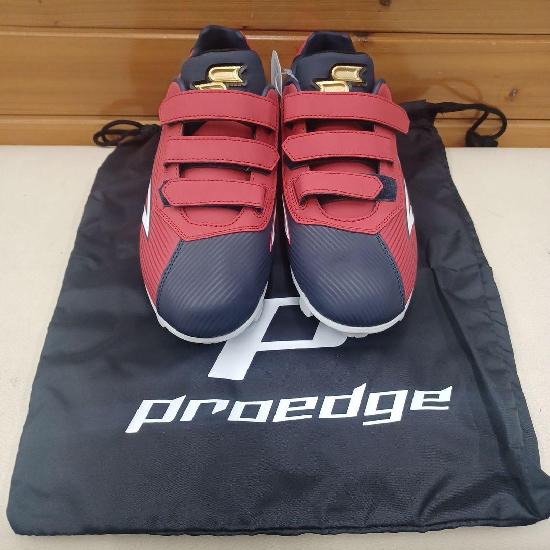 SSK)限定カラー　スパイク 赤/ネイビー 　26.5cm