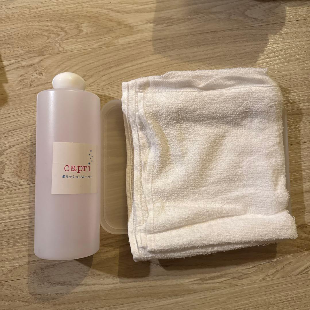 ジェルネイル検定セット　ネイル