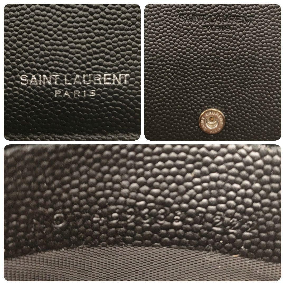 サンローラン　名刺入れ　ビジネスカードホルダー　ロゴ　レザー　ブラック