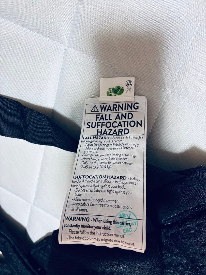 ✨️極美品✨️エルゴベビー　オムニブリーズ　オニキスブラック　別売ポーチ付　送料無料