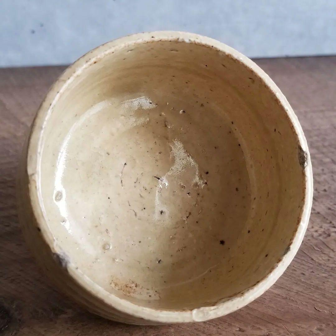 古瀬戸 半筒盃 ぐい呑 酒器 江戸時代