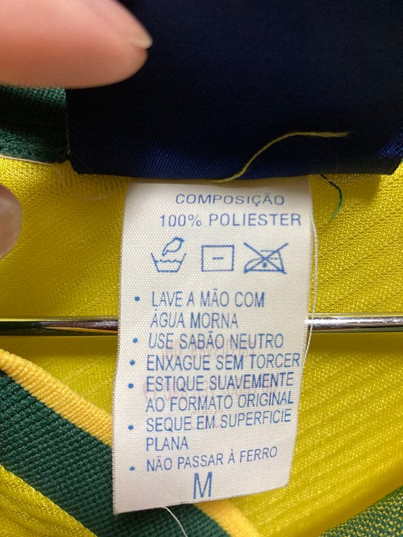 ブラジル代表 ユニフォーム 四つ星 イエロー　９５年　アンブロ製