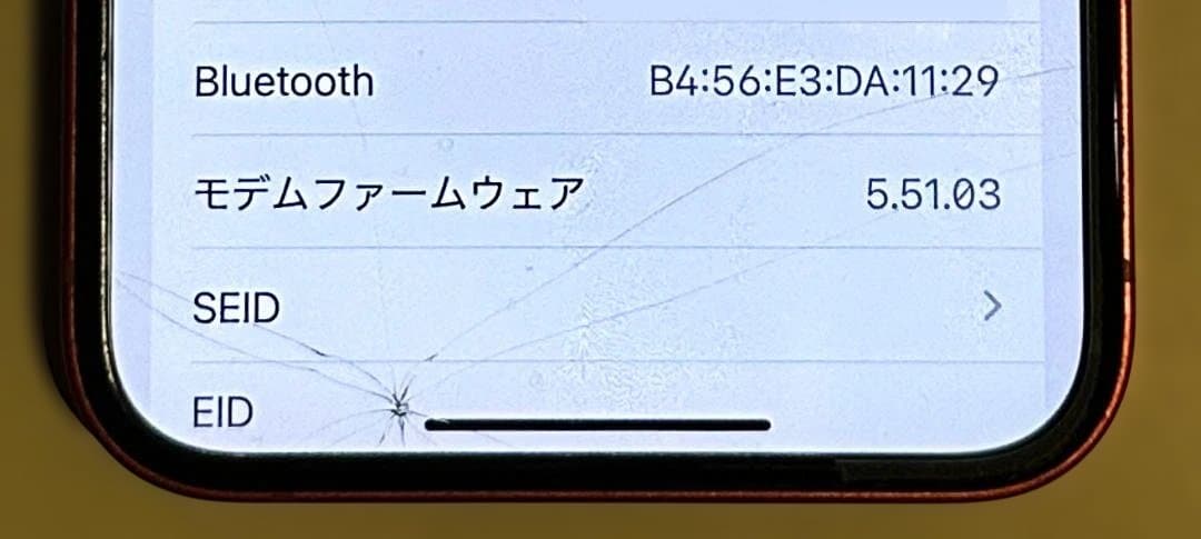 iPhone12 64GB レッド・SIMフリー　ガラスに小さな傷