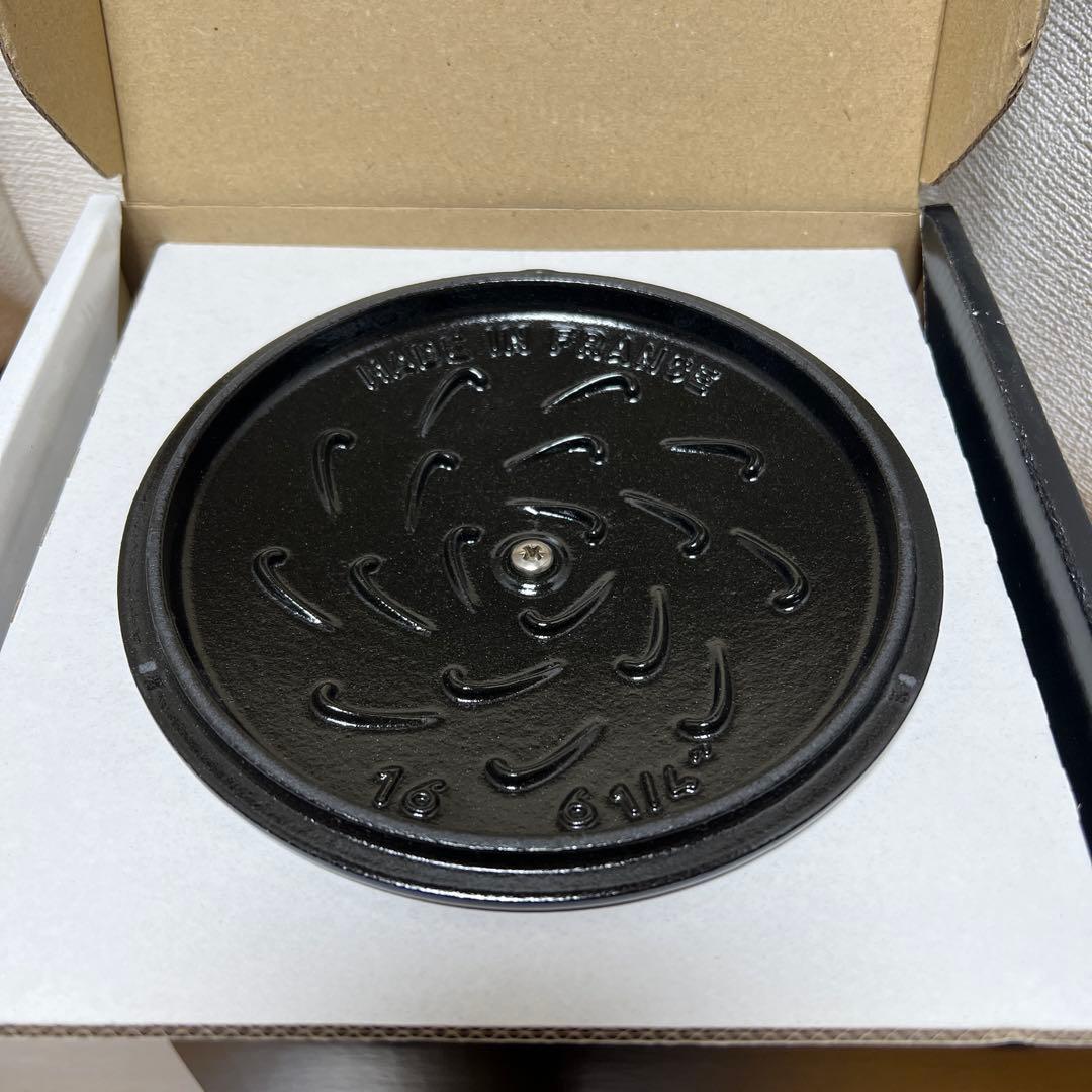 新品ストウブ　ワナベS スノーフレーク　グランブルー