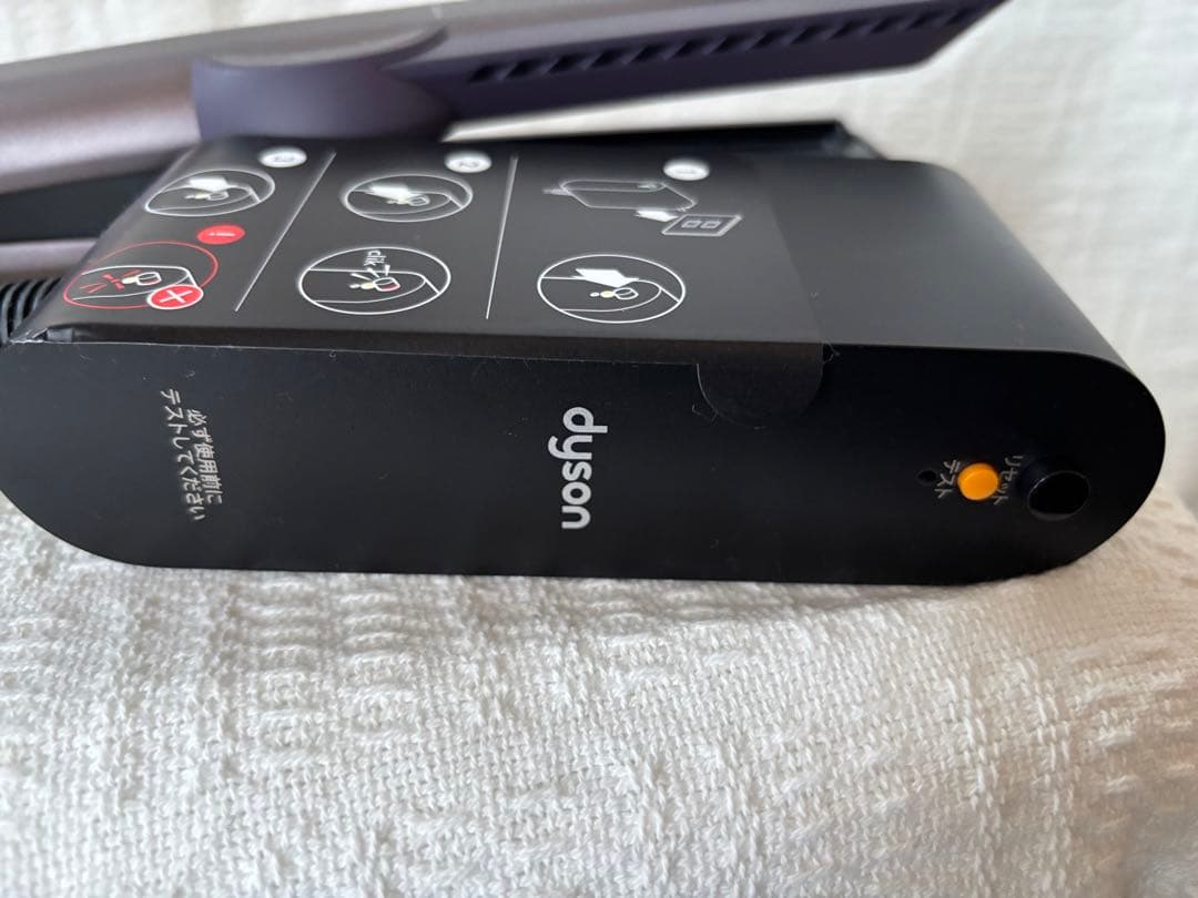 【極美品】Dyson エアーストレート　ストレイトトナー